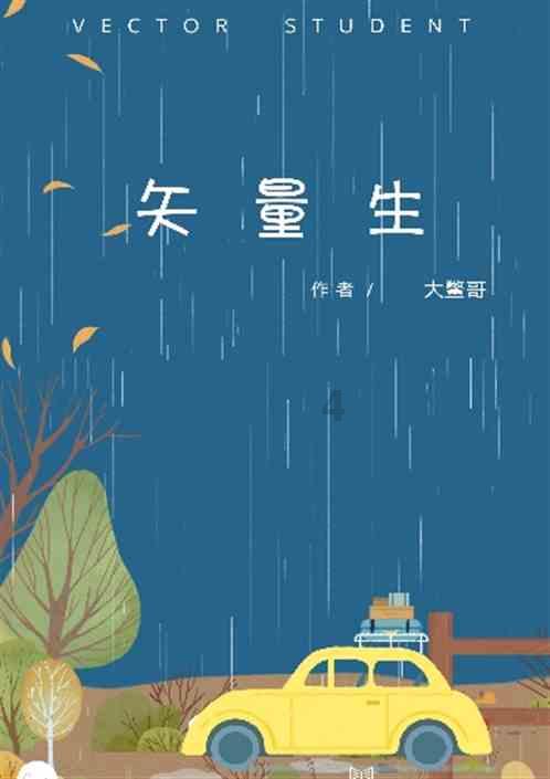 多位乐迷吐槽大理一音乐节“459元看大屏幕”，文旅局：距离远因安全需要