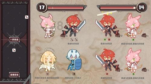 超数码宝贝3.0