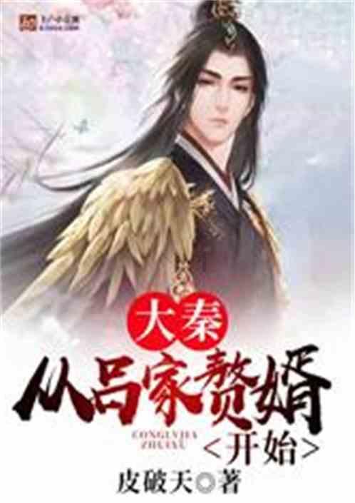 保安穿西服站岗瑟瑟发抖？售楼处回应