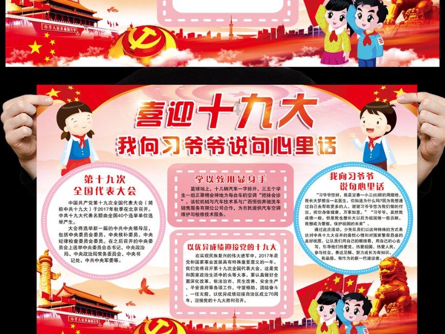 呼和浩特一餐馆凌晨发生火灾 致4死4伤