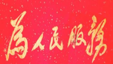 奥日与精灵意志