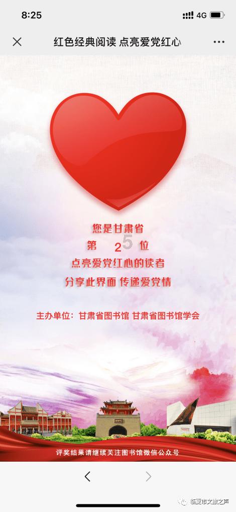 彩丽公主日常装扮