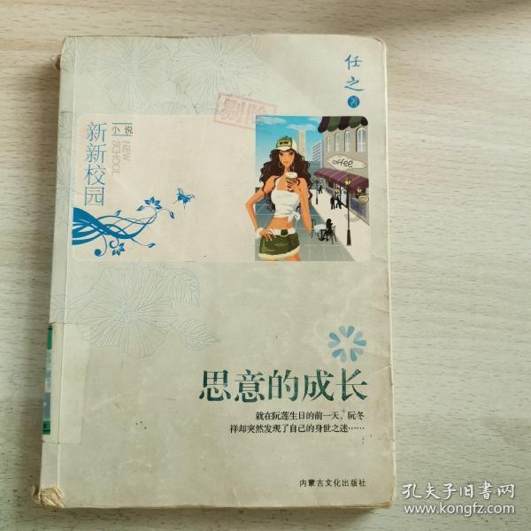 空中抛枪无敌版