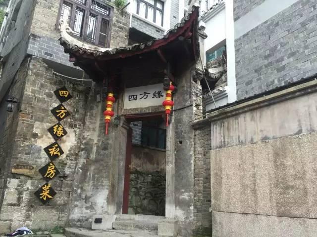 win7怎么加速游戏画面